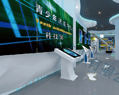 县级青少年活动中心