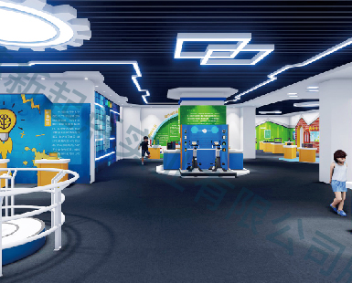 市级青少年教育城科技馆