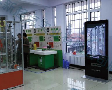 省级流动科技馆