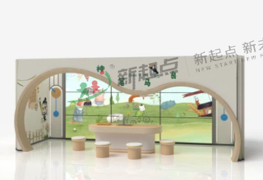 神笔马良（梦幻森林）