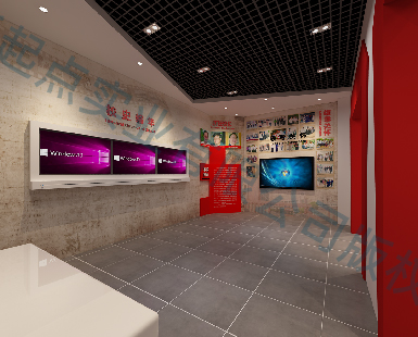 市级小学校史馆