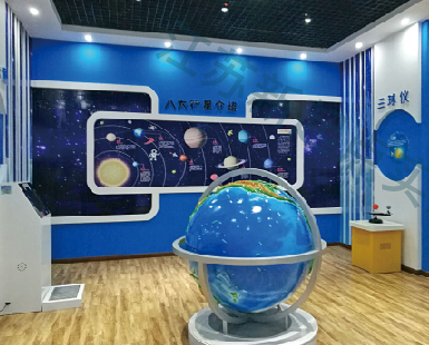 市级小学青少年宫