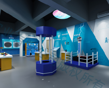 市级中学科技馆