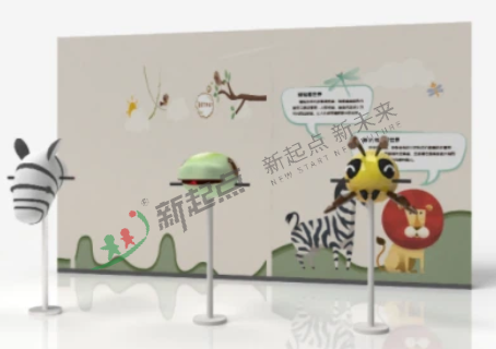 动物眼中的世界