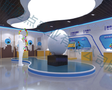 市级小学科学技术馆