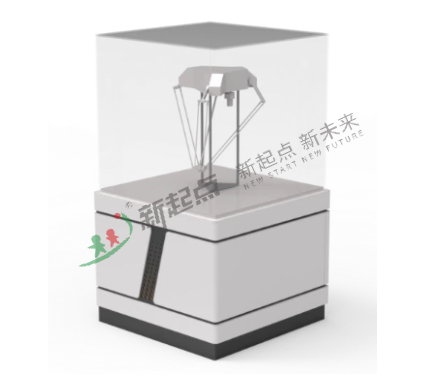 第一台DELTA机机器人