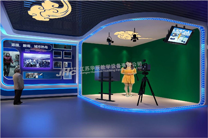 气象科普馆展览馆案例