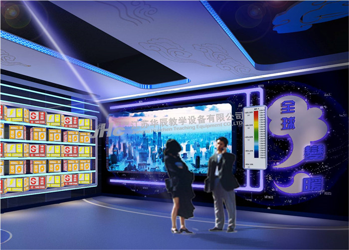 气象科普馆效果图