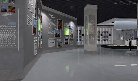 校园科技馆设计