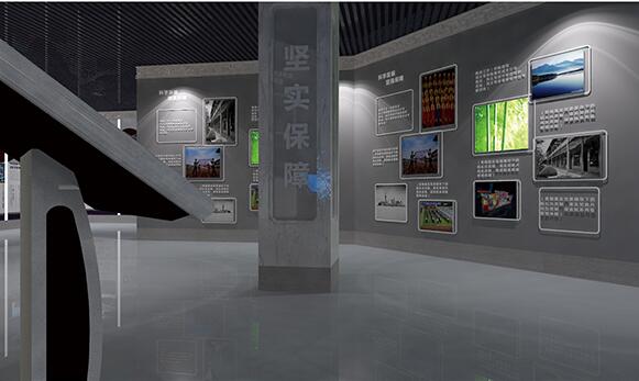 校园科技馆解决方案