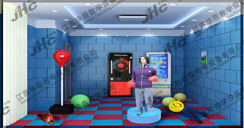 心理咨询室-情绪宣泄室