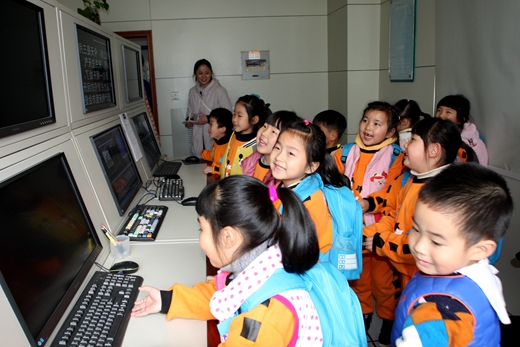 我和气象科普馆有个约会