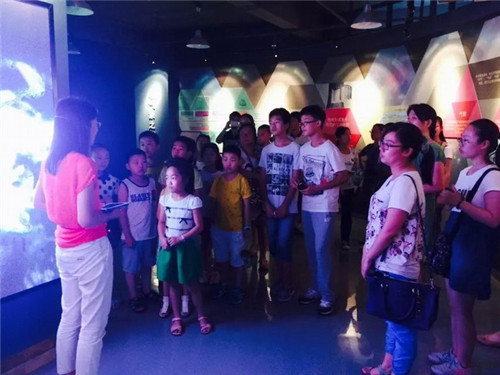 气象科普馆一日游