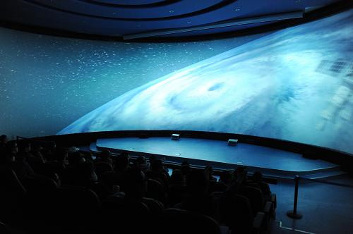 气象科普馆一日游