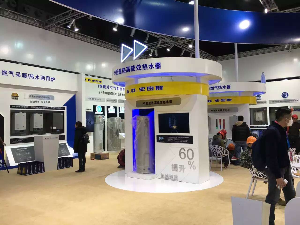 展厅设计的三大基本要素