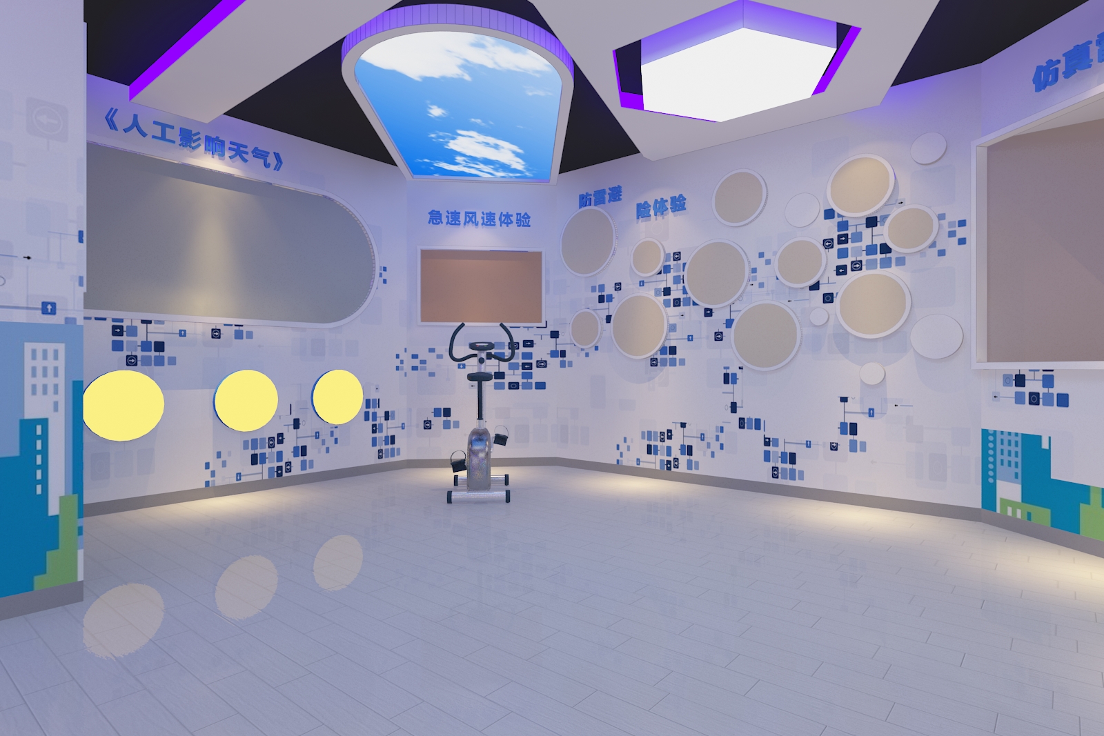 科普展品供应商设计如何体现重点？