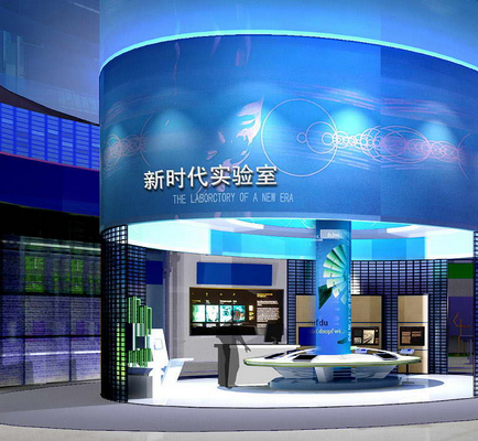 科技馆设计