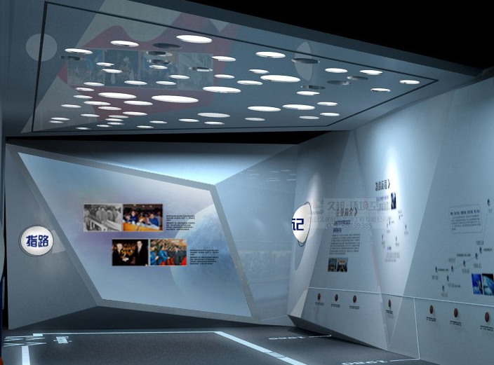 展厅设计