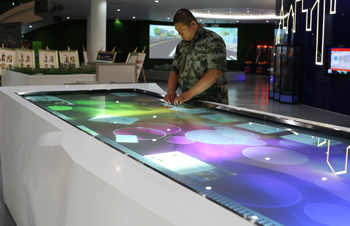 多媒体科技馆解决方案