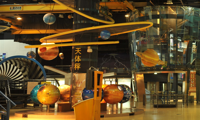 科技馆运营管理