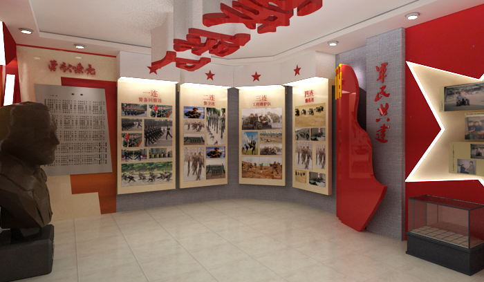 军史馆设计