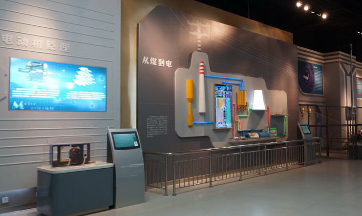 科技馆设计公司