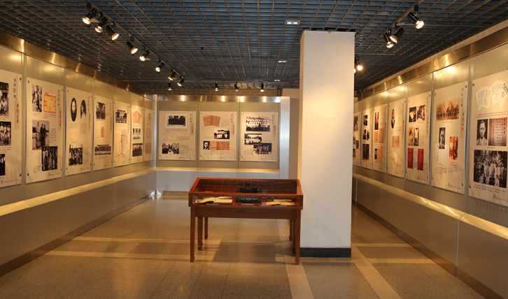 校史馆设计方案