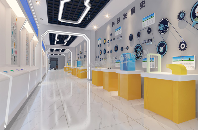企业科技馆
