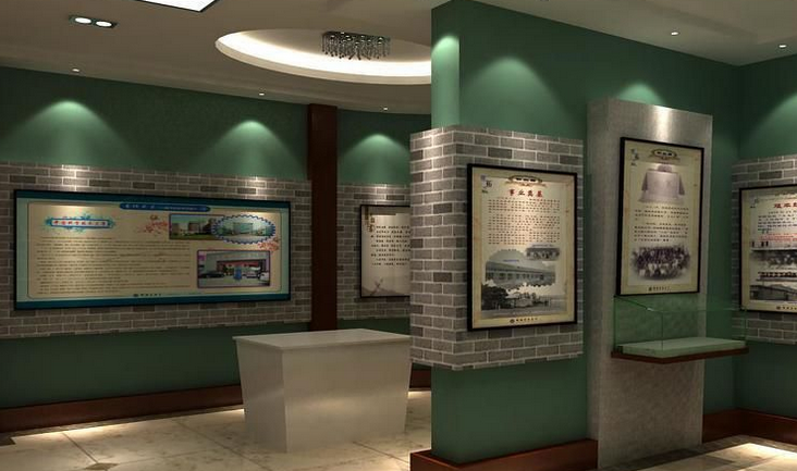 校史馆设计方案