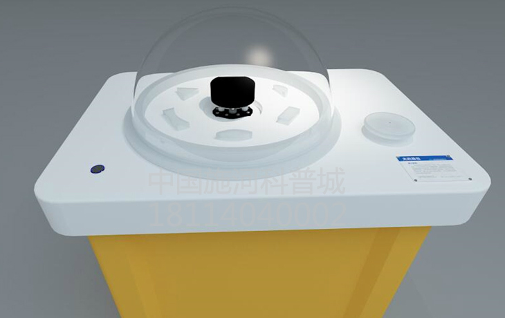 【光学游戏】科普展品实验台科学实验展品