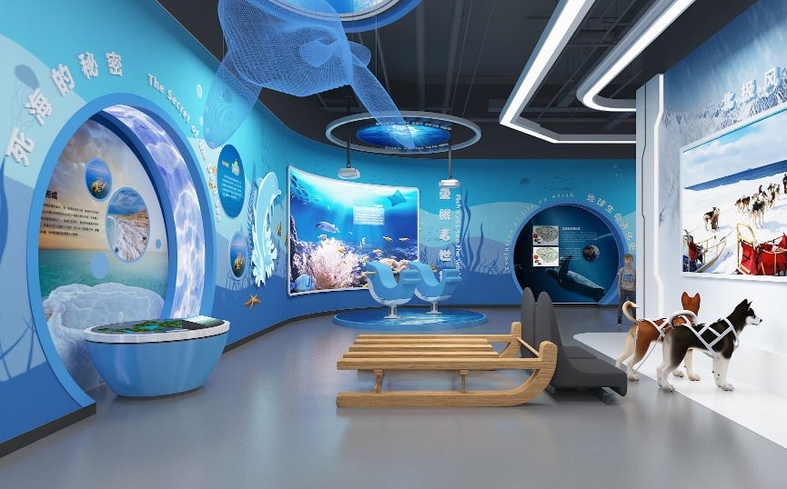 科技馆设计