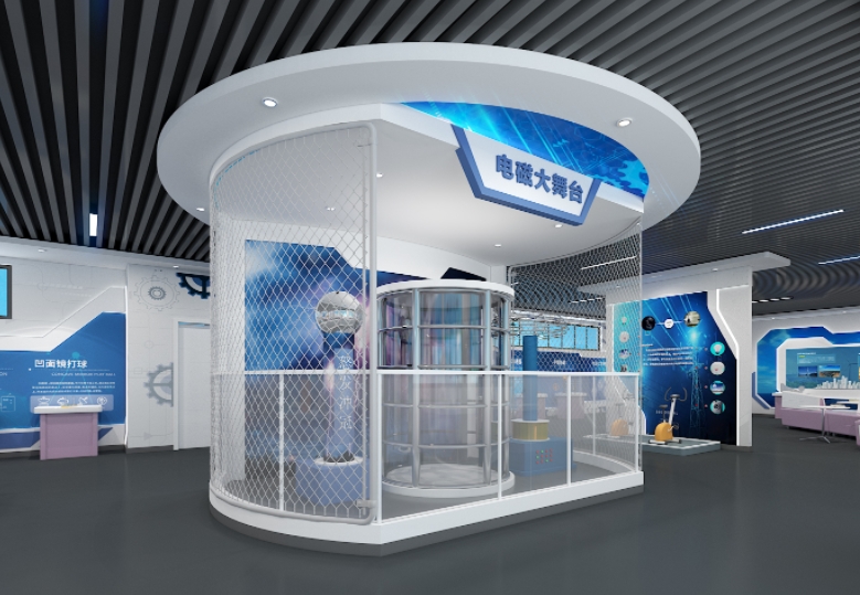 科技馆设计方案